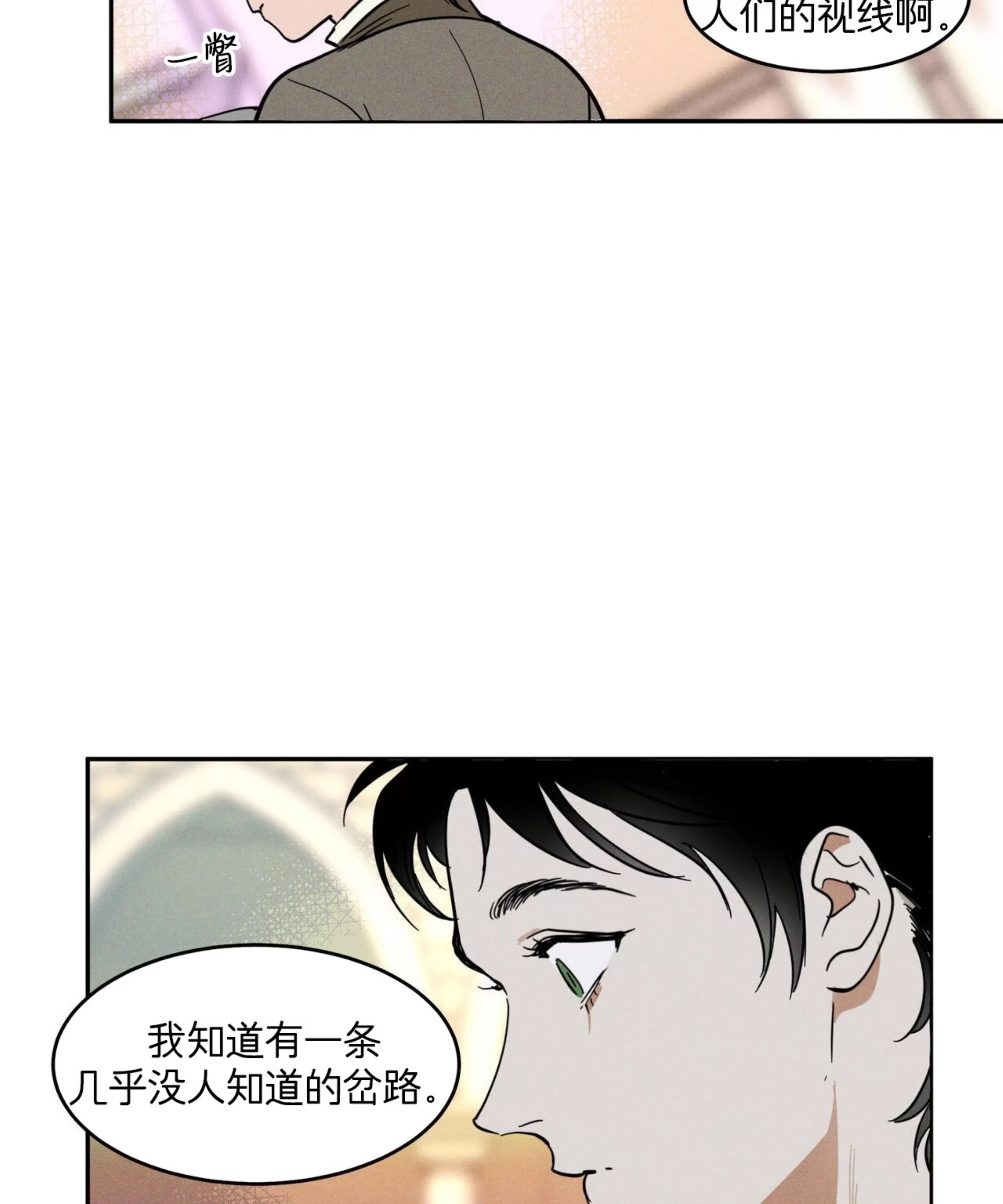 第 96 页