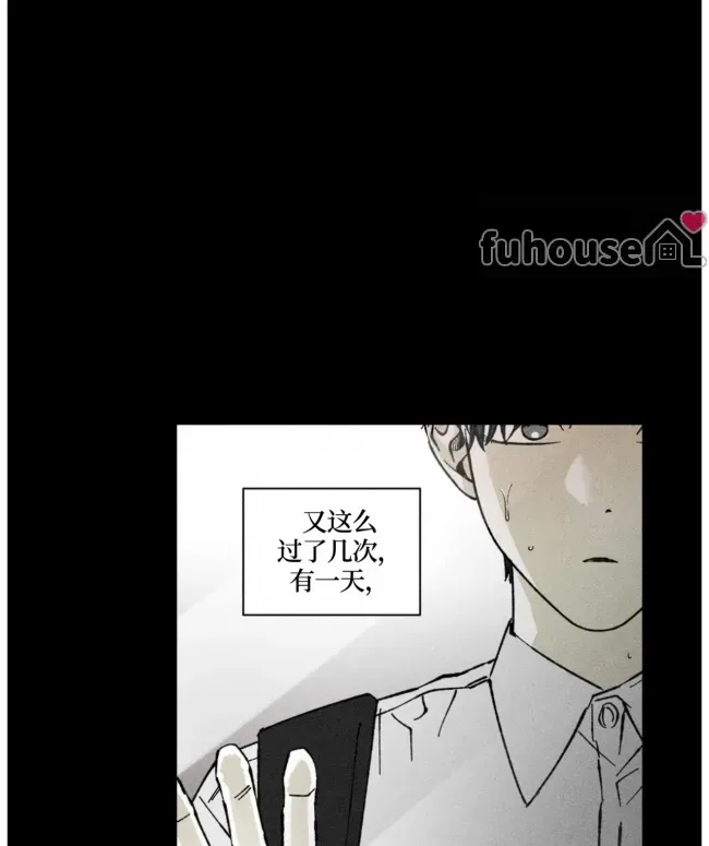 第 40 页