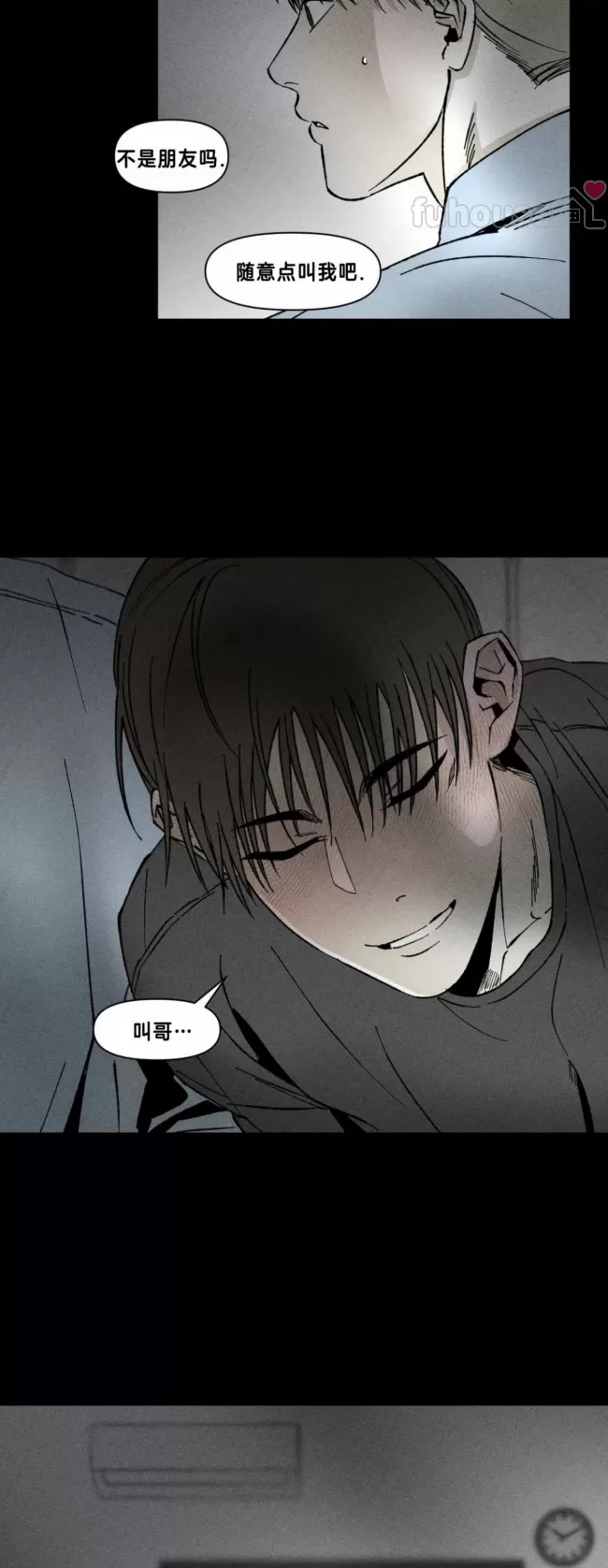 第 31 页