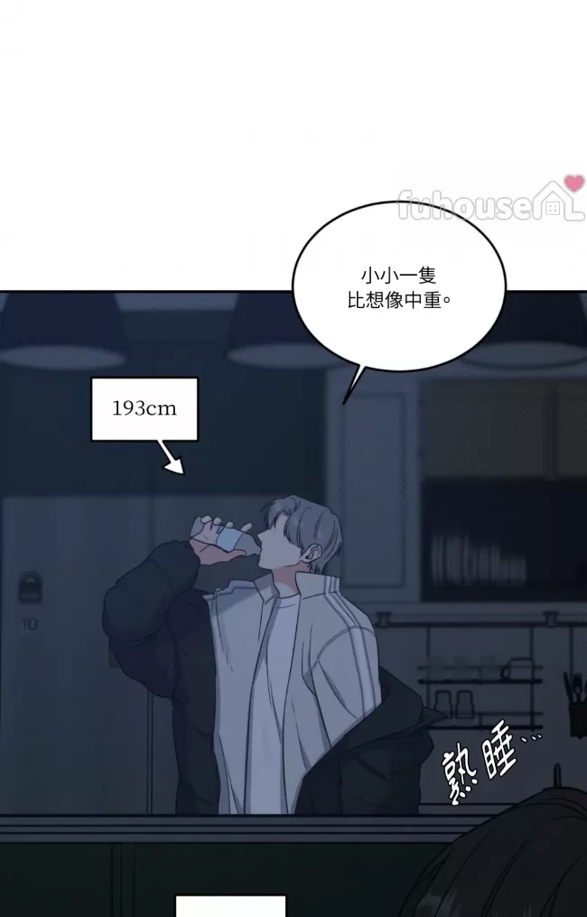 第 64 页