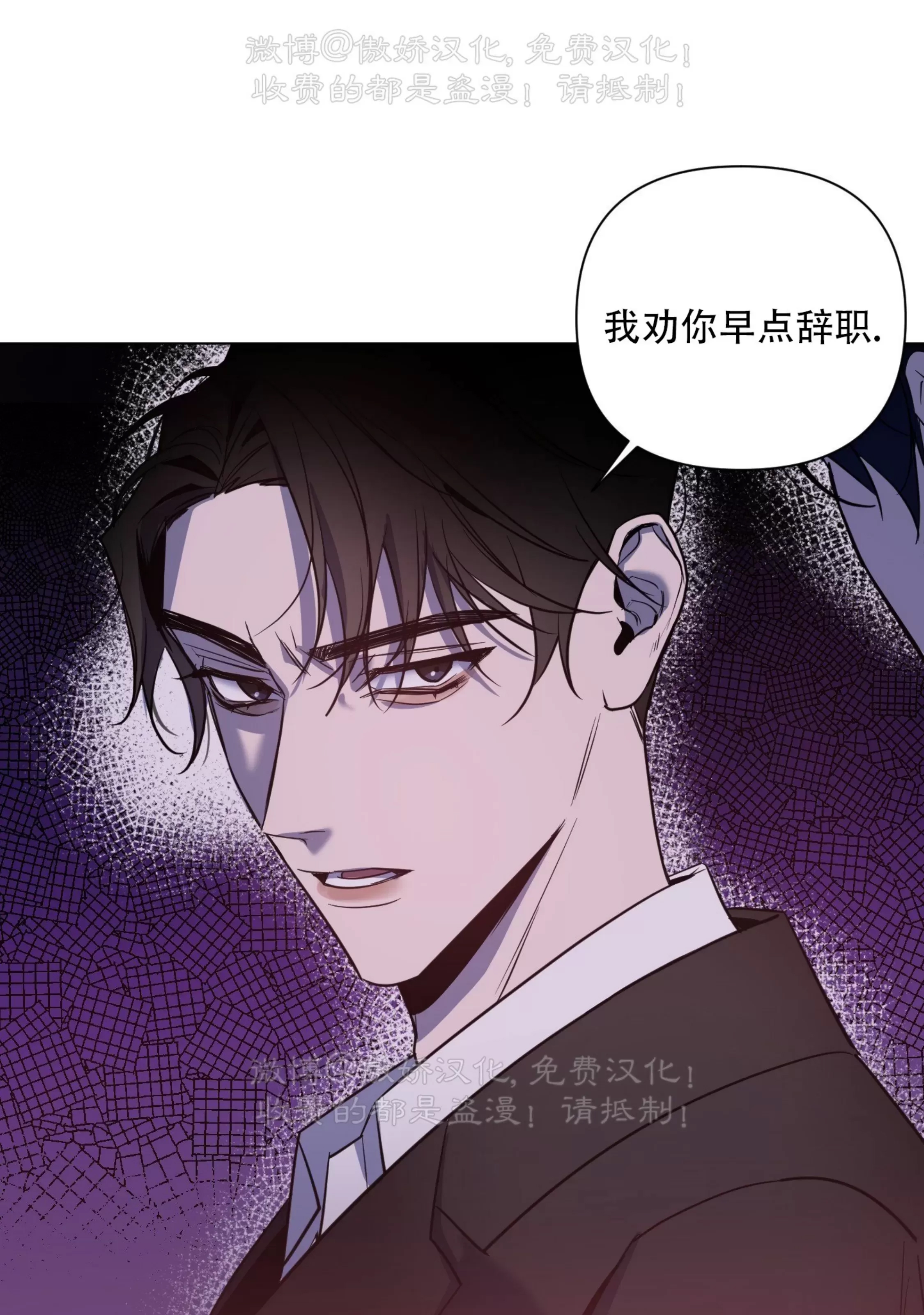 第 92 页