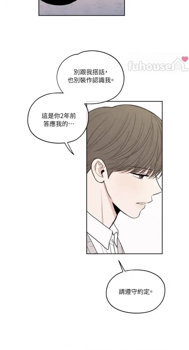 第 79 页