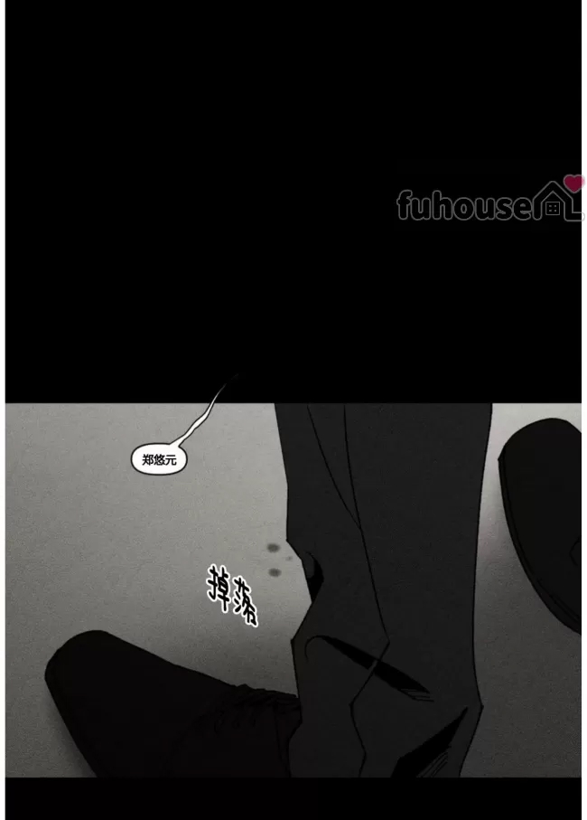 第 54 页