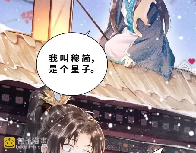 第 156 页