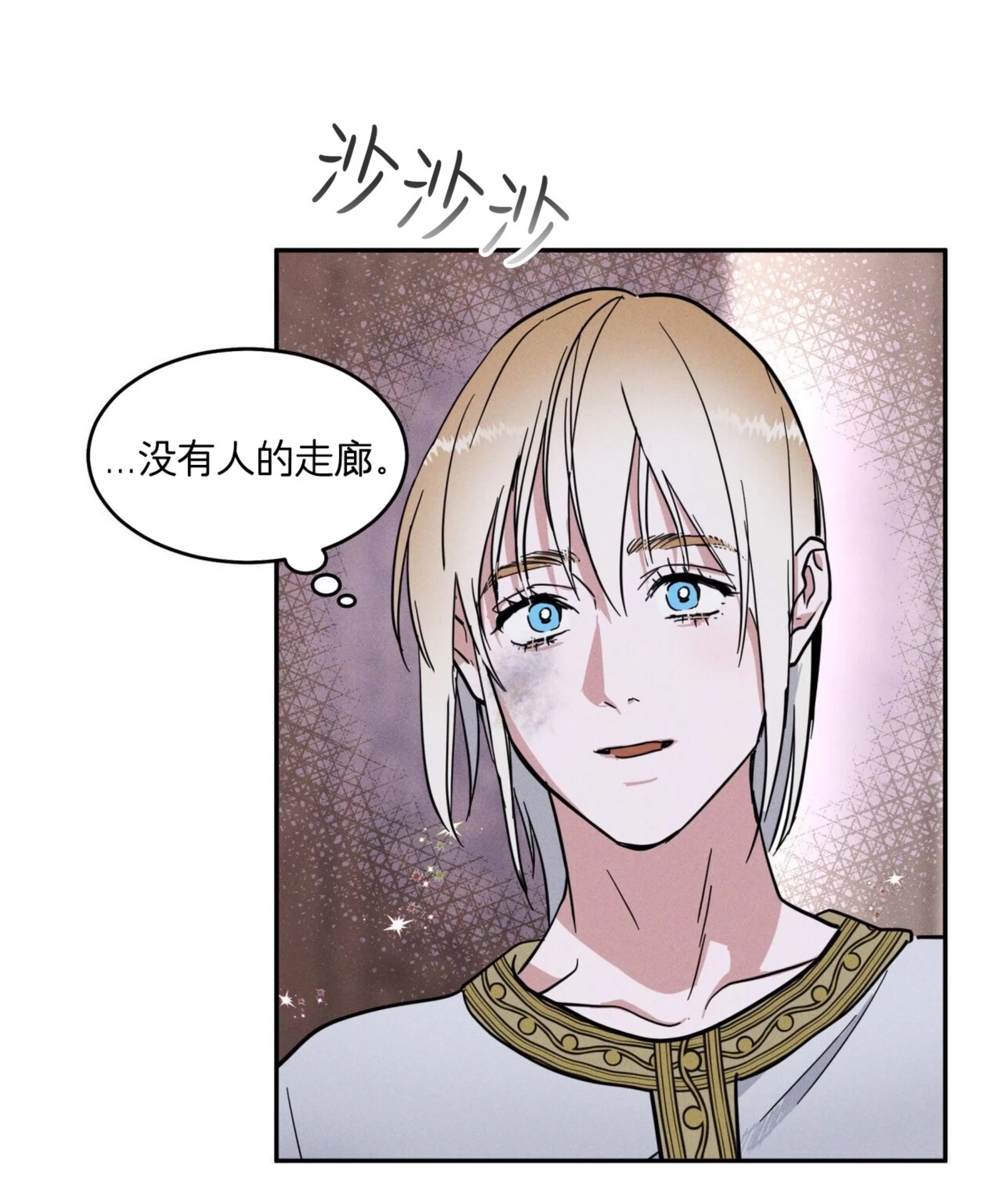 第 128 页