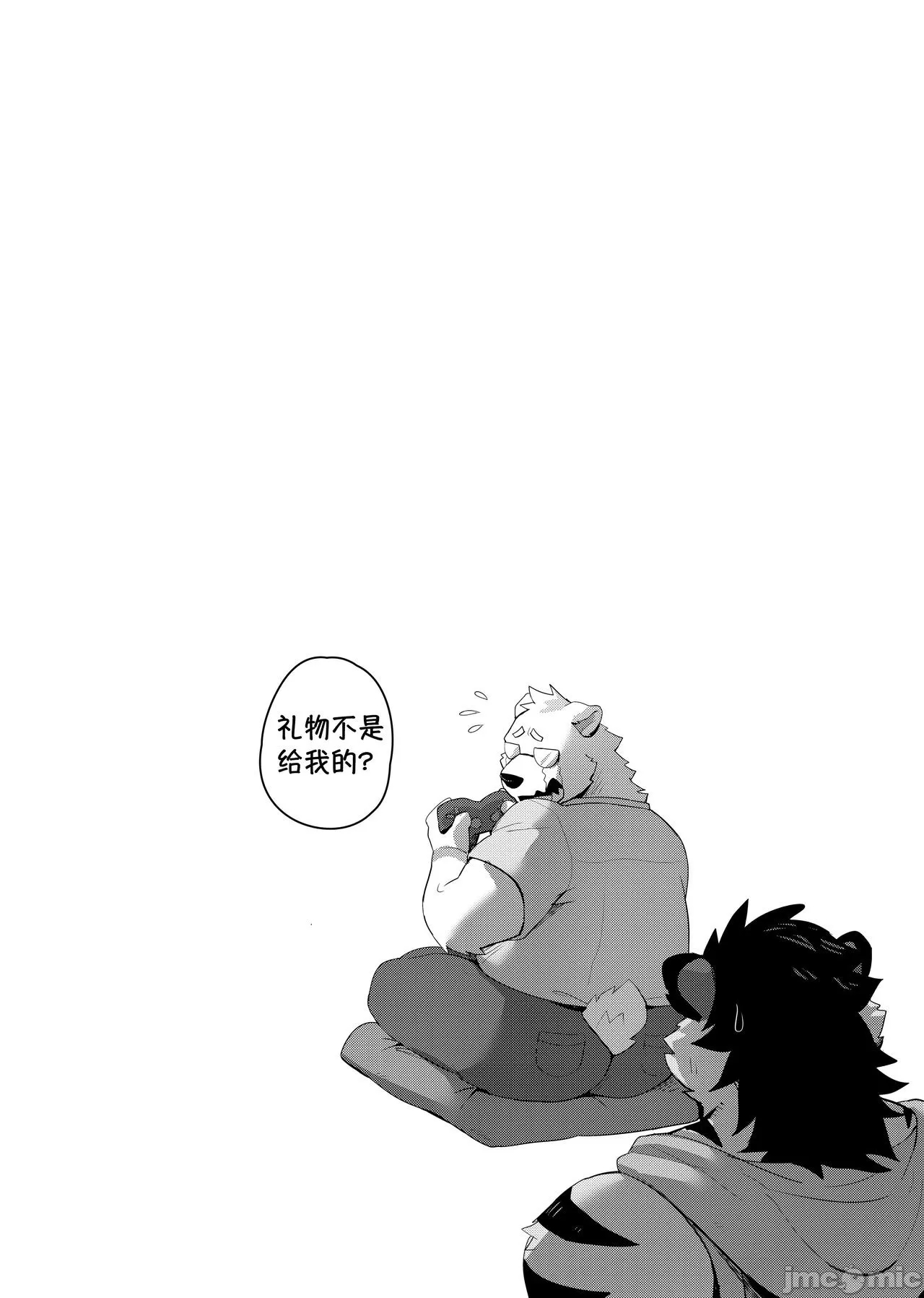 第 39 页