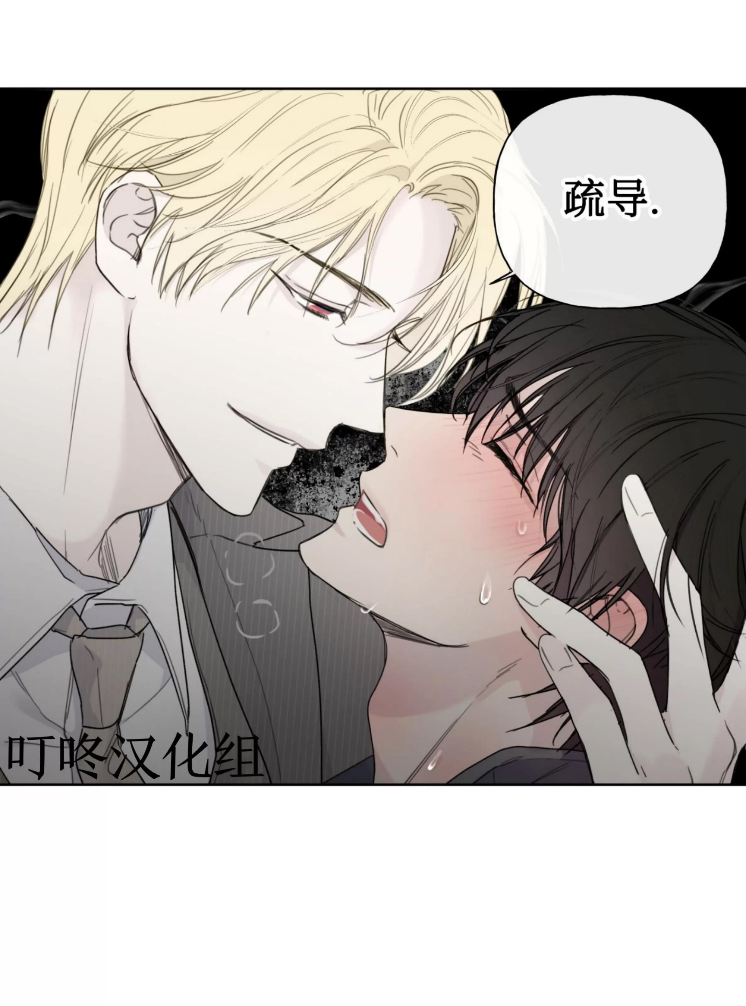 第 55 页