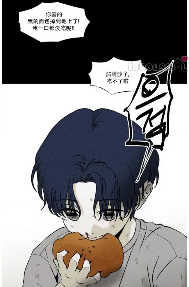 第 39 页