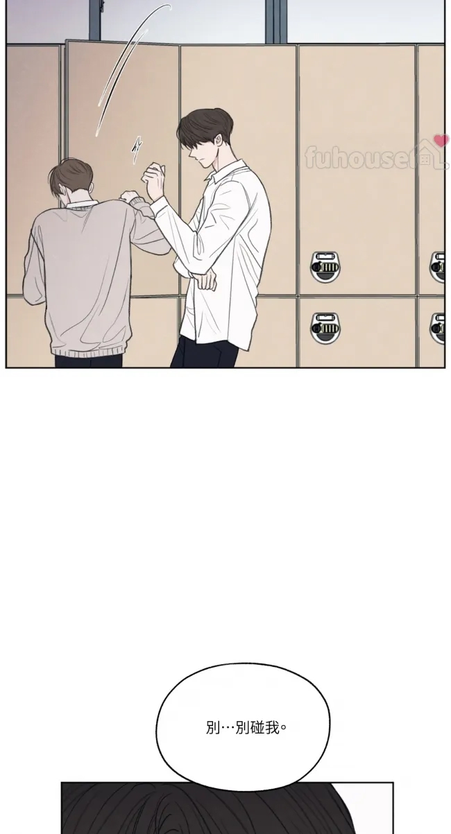 第 65 页