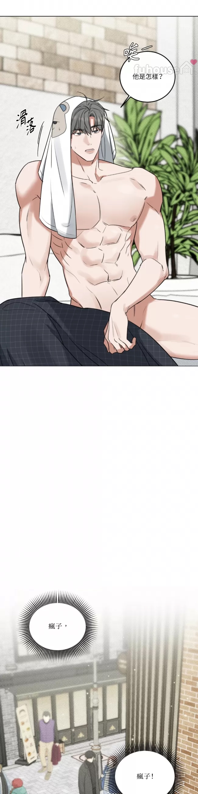 第 39 页