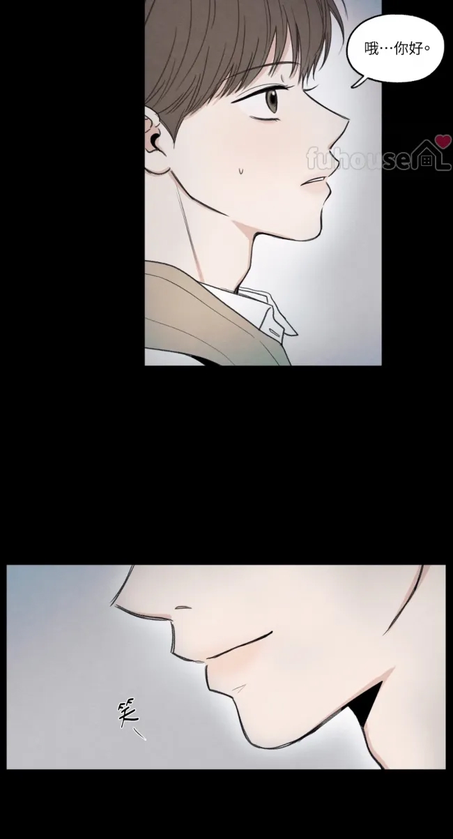 第 46 页