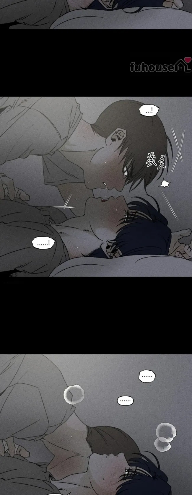 第 39 页