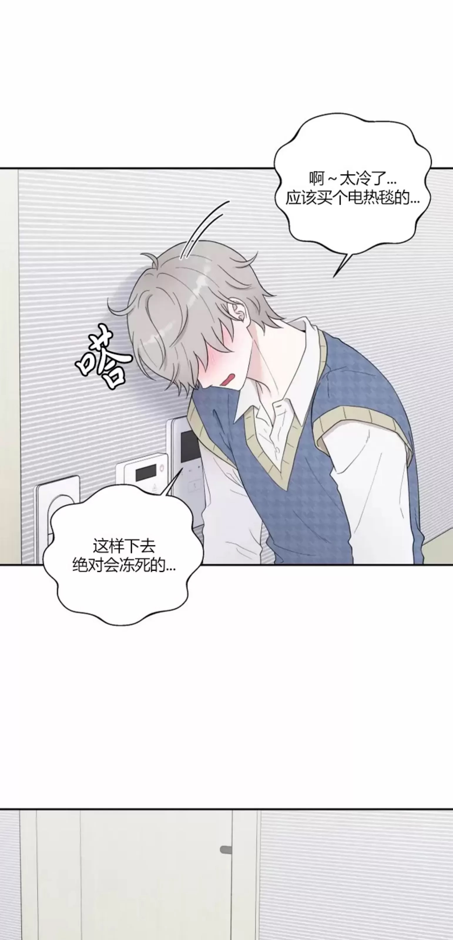 第 60 页