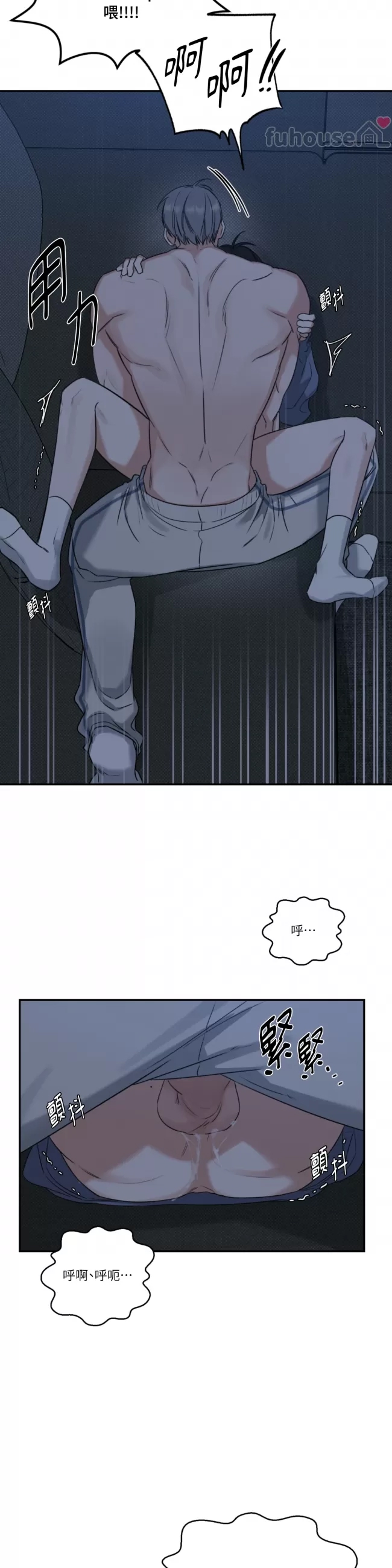 第 24 页