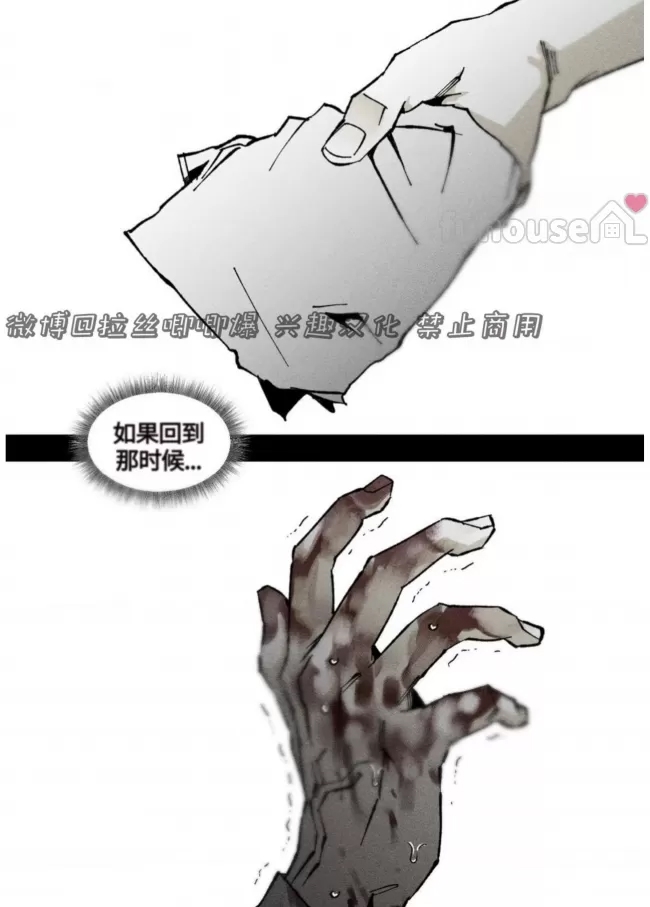 第 87 页