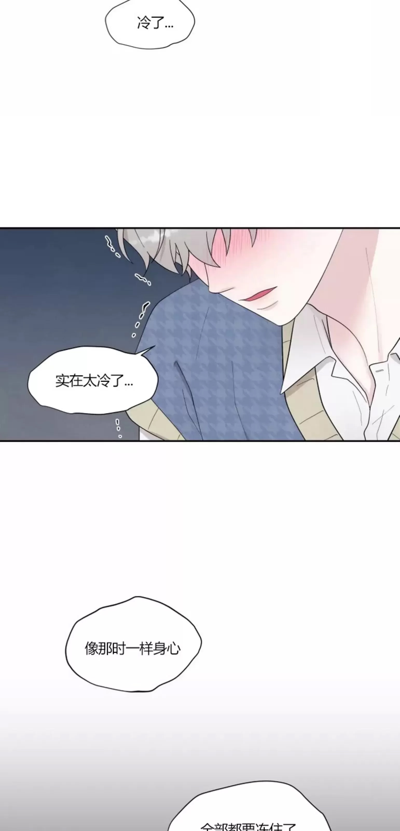 第 62 页