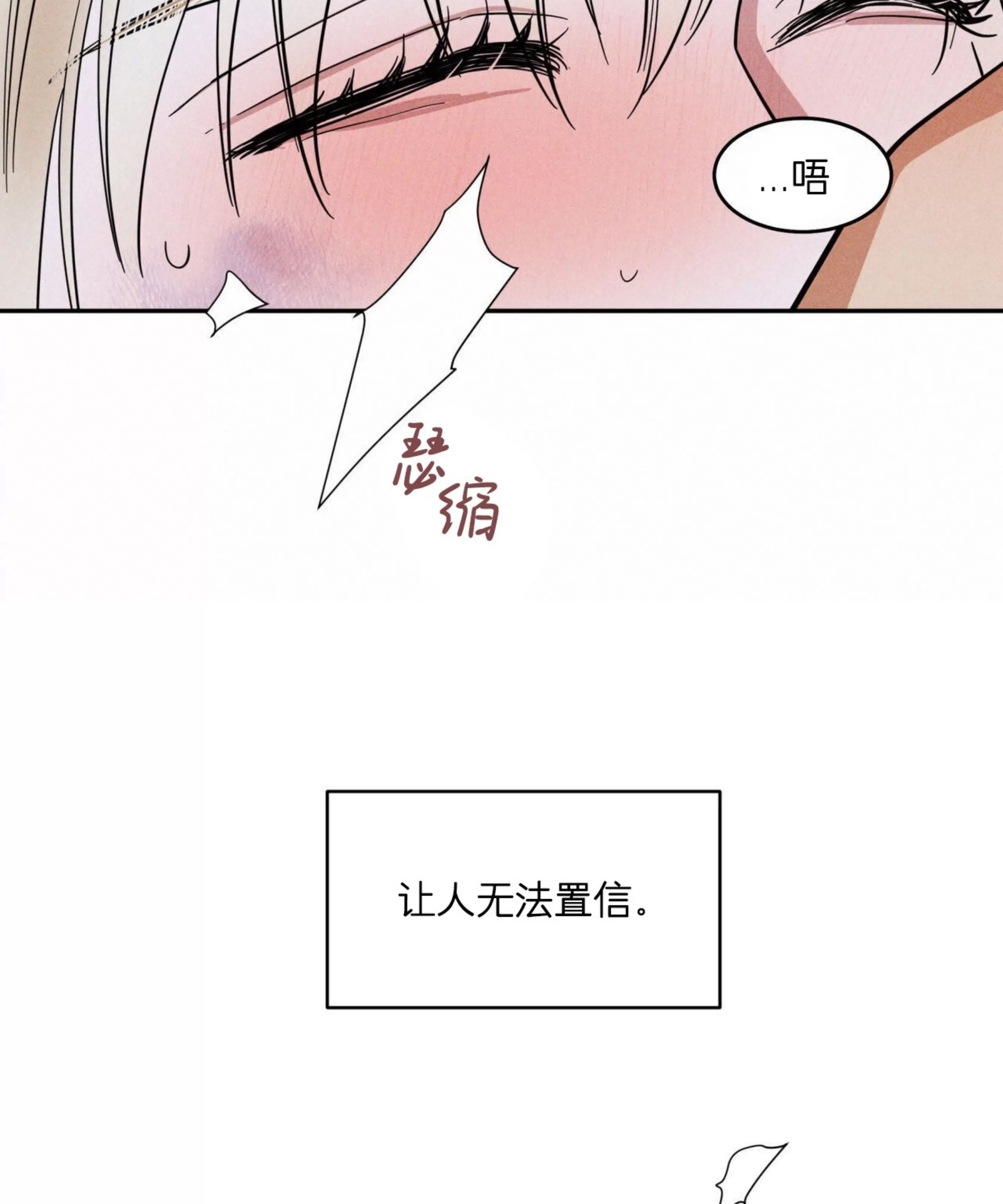 第 93 页