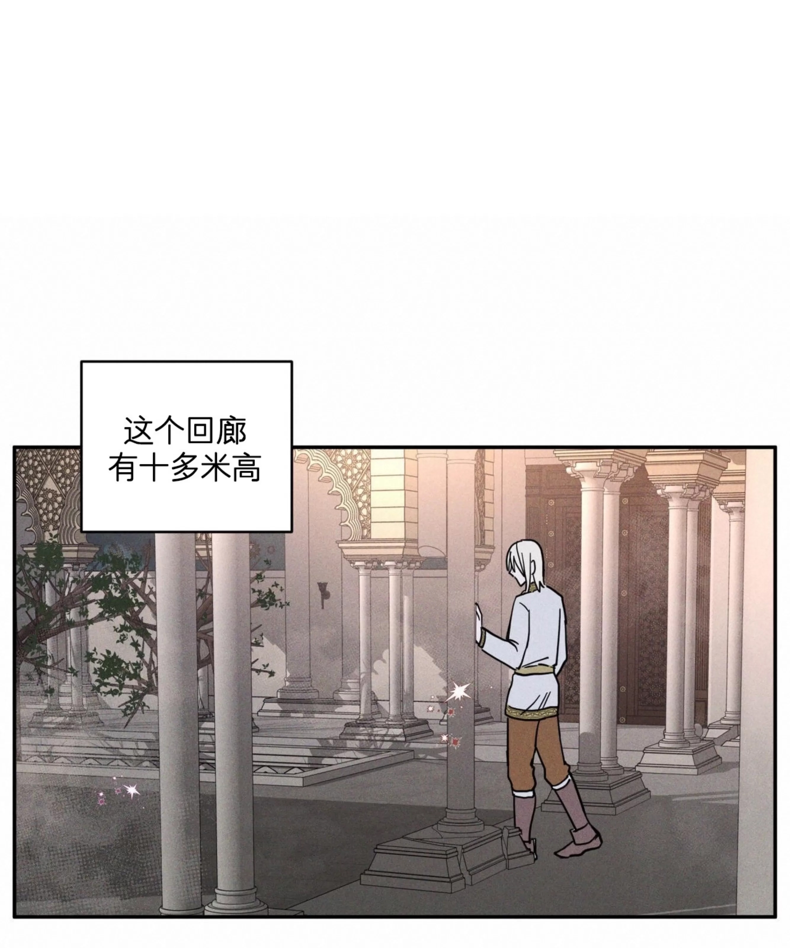 第 129 页