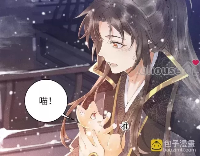 第 63 页