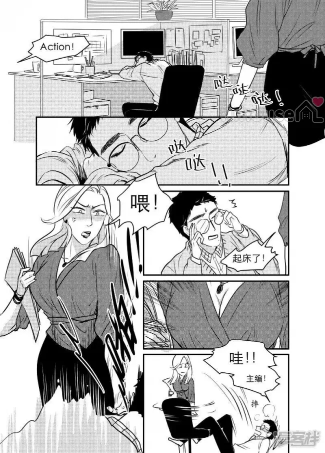 第 4 页