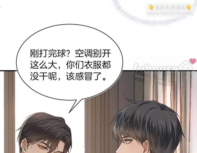 第 52 页