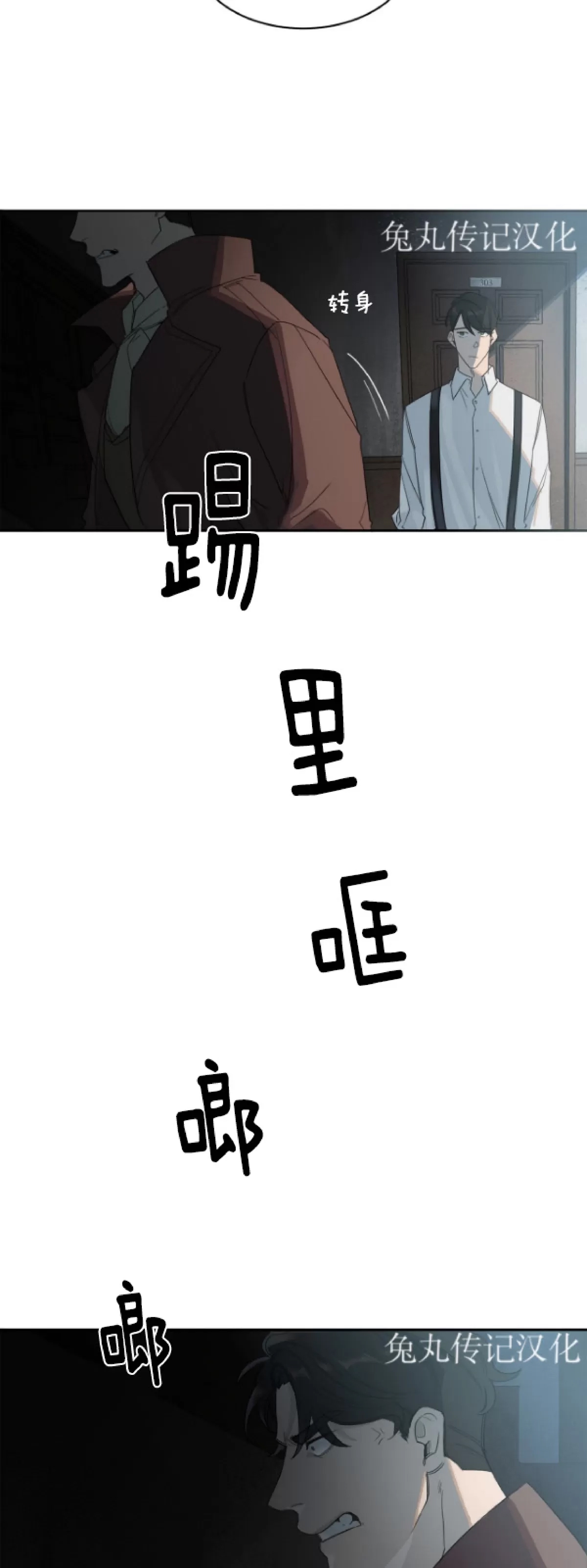 第 35 页