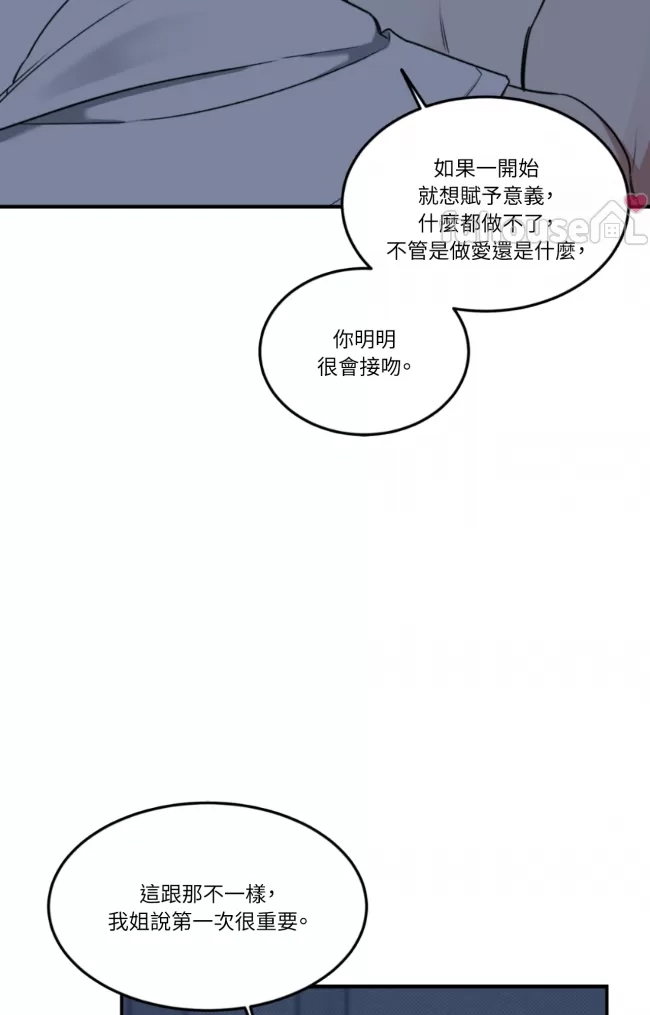 第 111 页