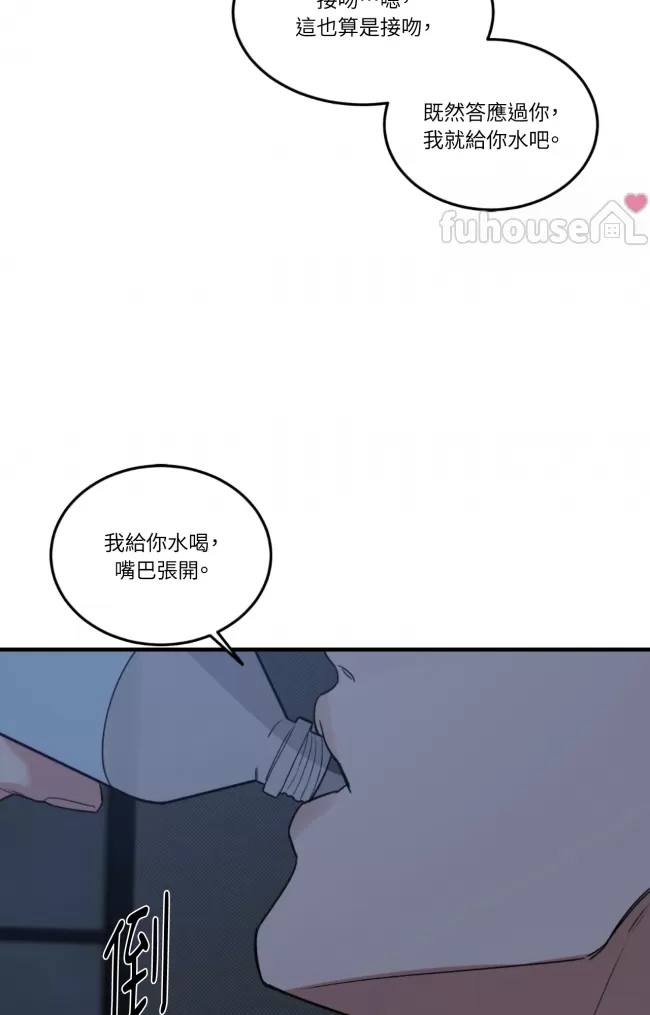 第 93 页