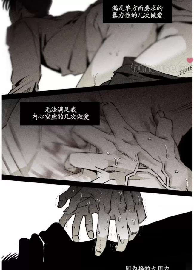 第 44 页
