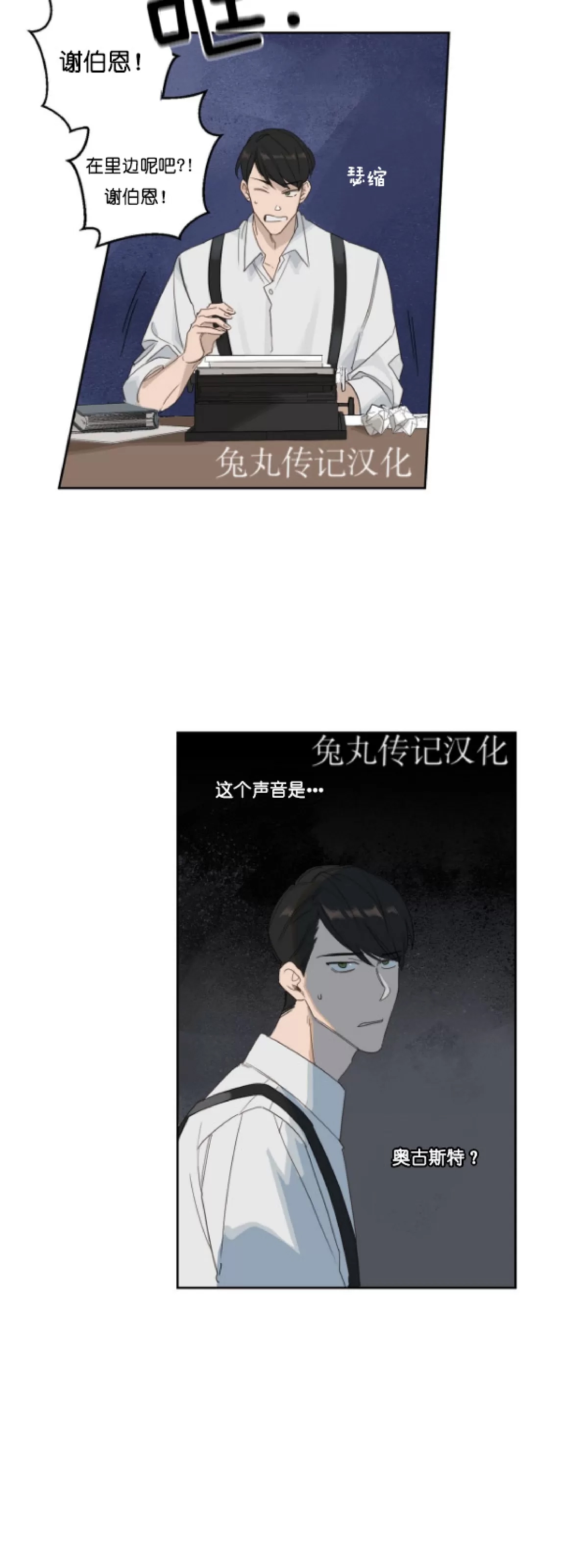 第 26 页