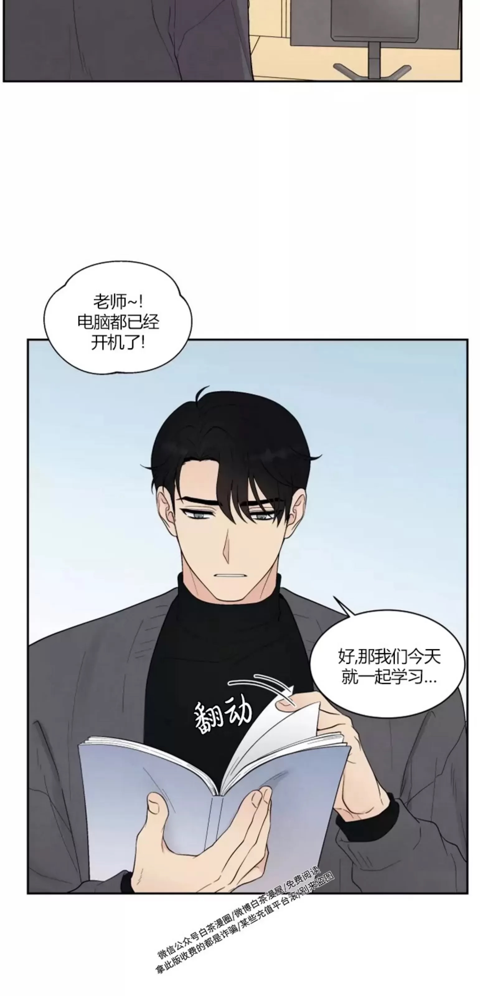 第 56 页