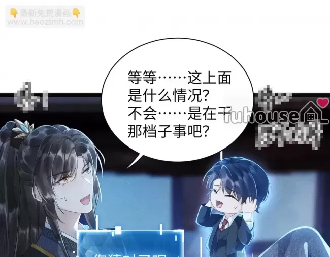 第 57 页
