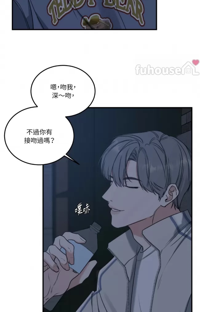 第 86 页