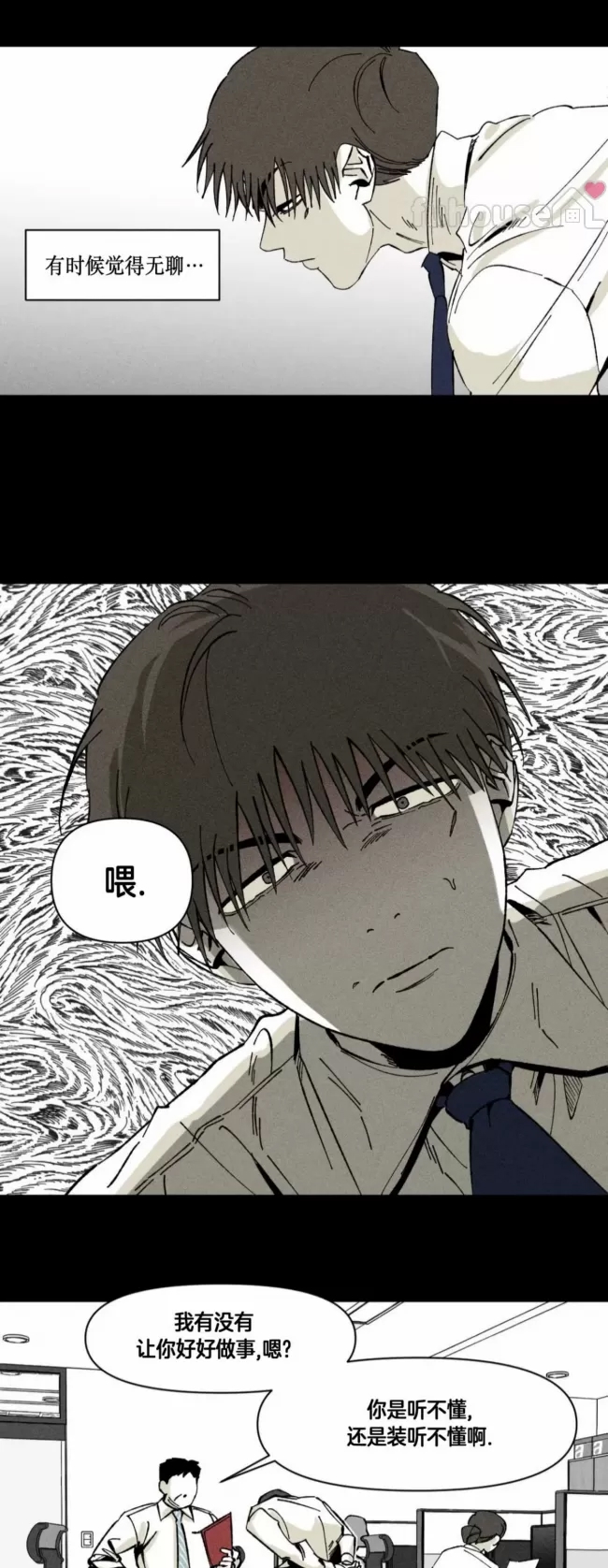 第 46 页