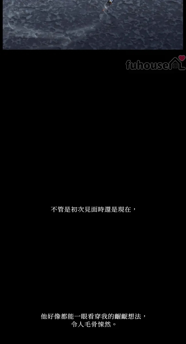 第 97 页