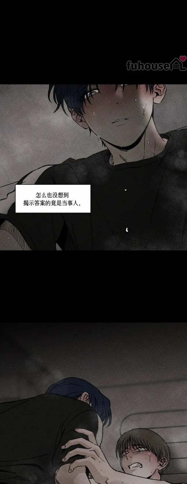 第 40 页