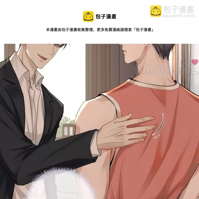 第 53 页