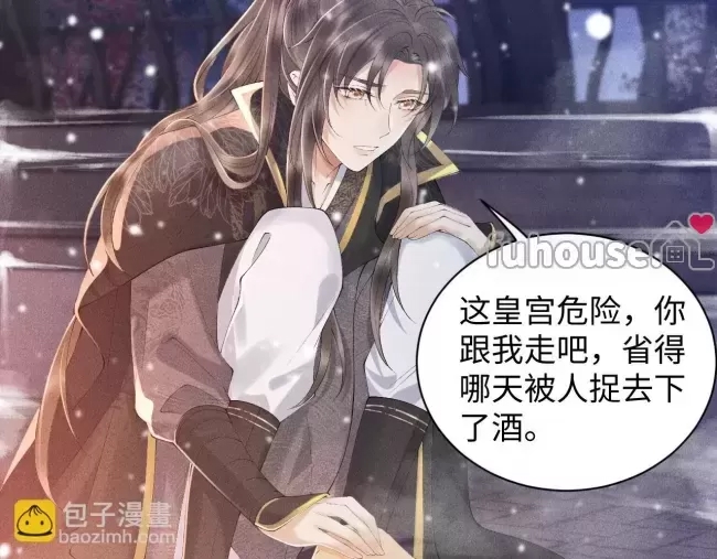 第 60 页