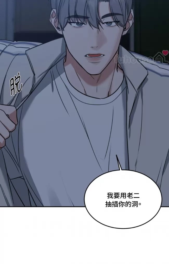 第 108 页