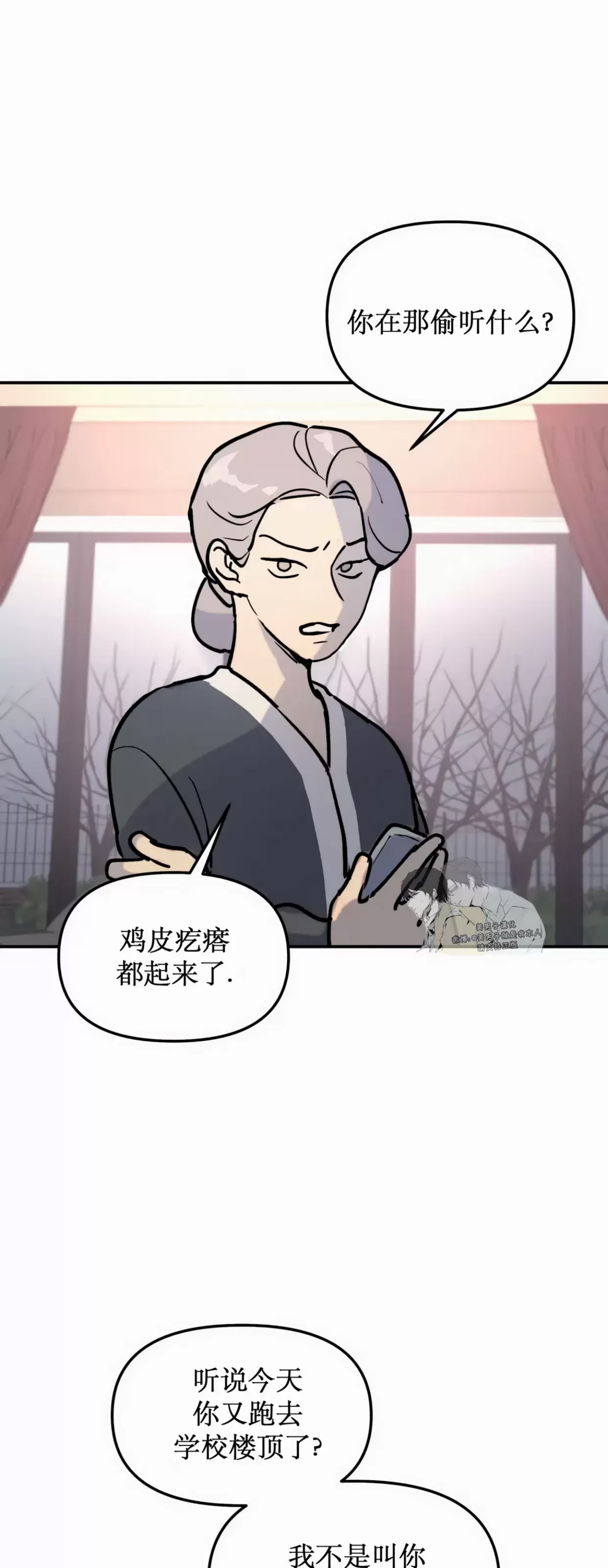 第 35 页