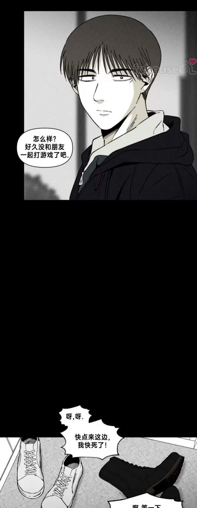 第 24 页