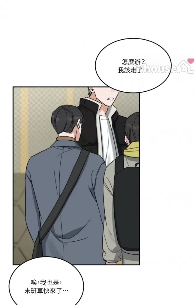 第 49 页