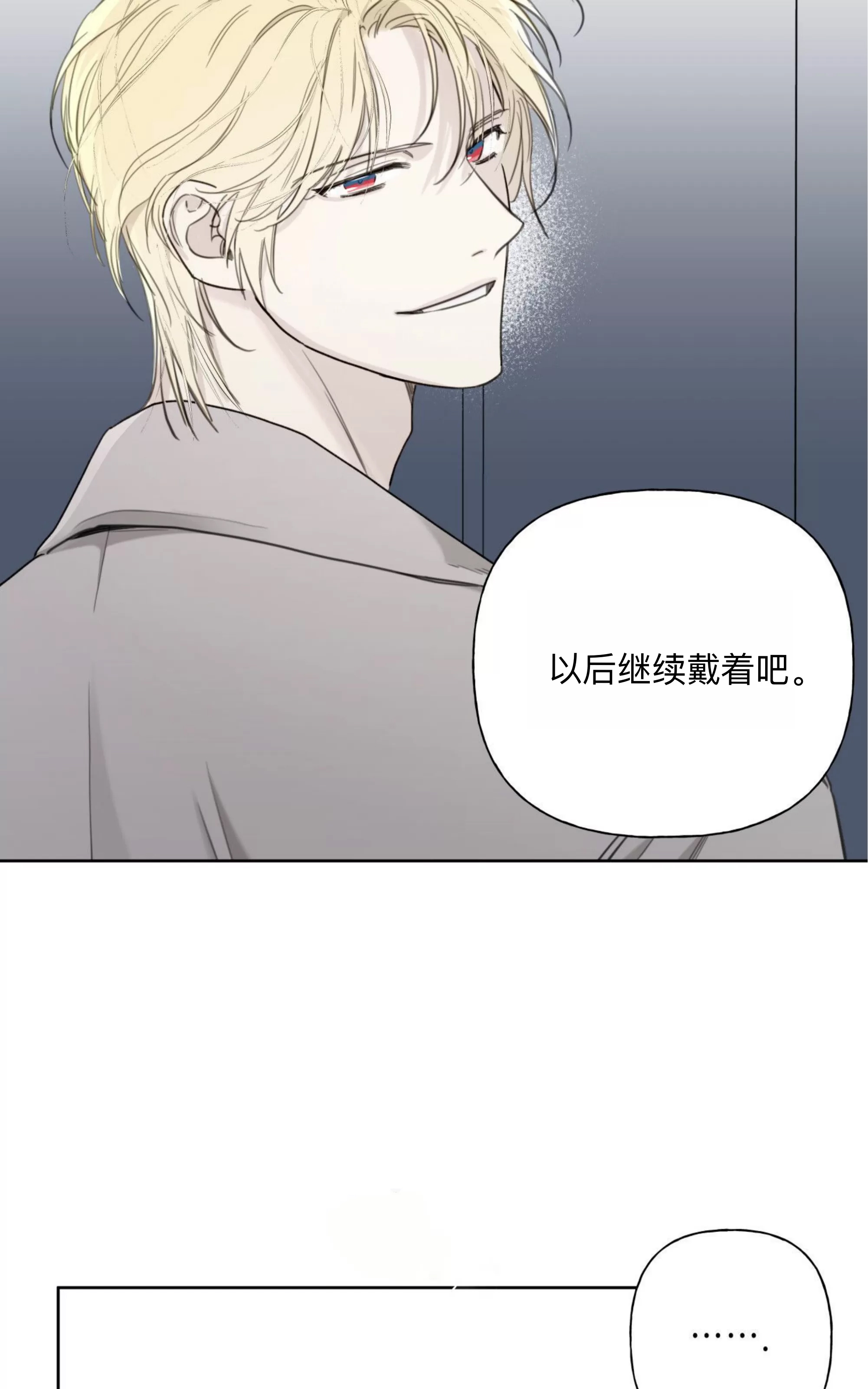 第 56 页