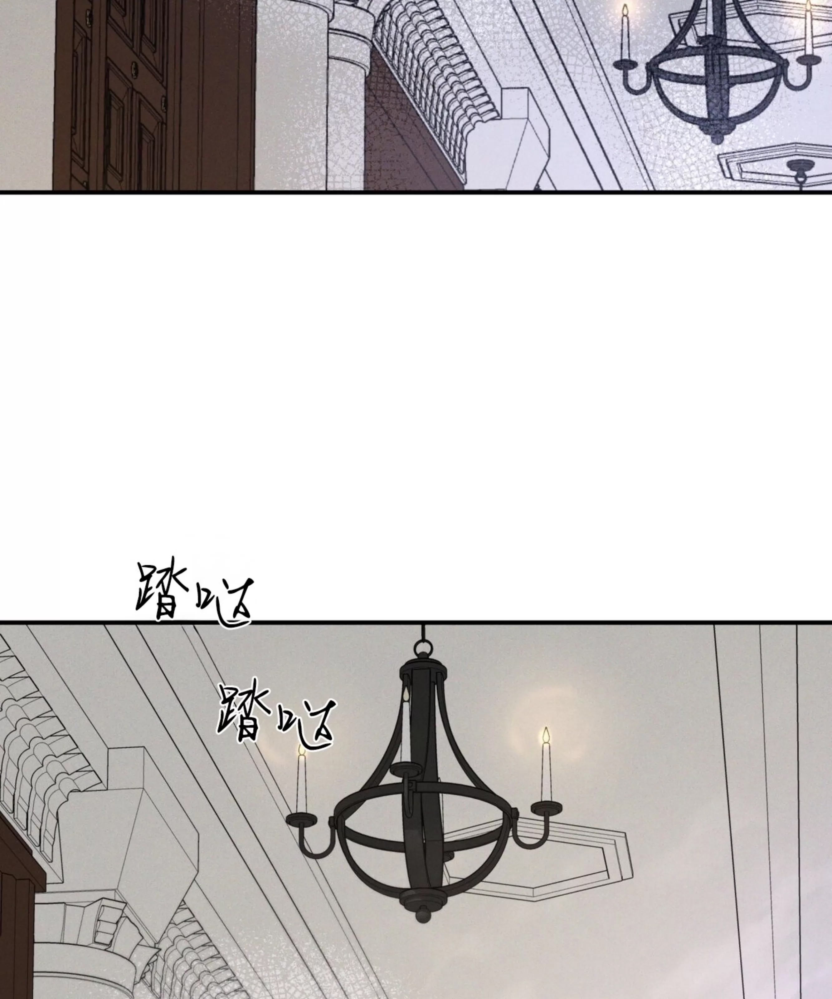 第 64 页