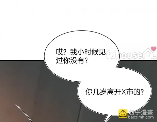 第 108 页