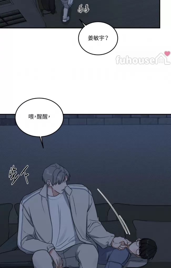 第 70 页