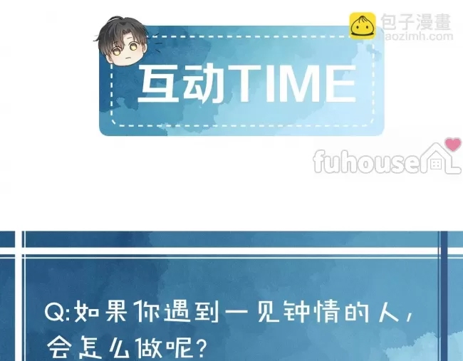 第 144 页