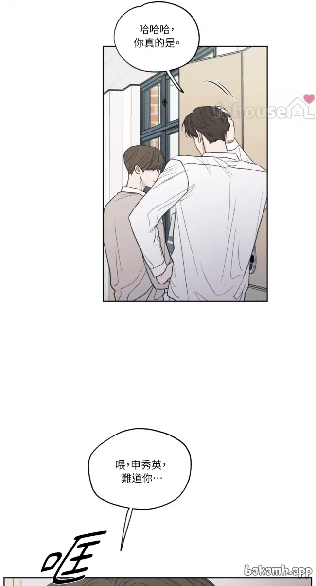 第 76 页