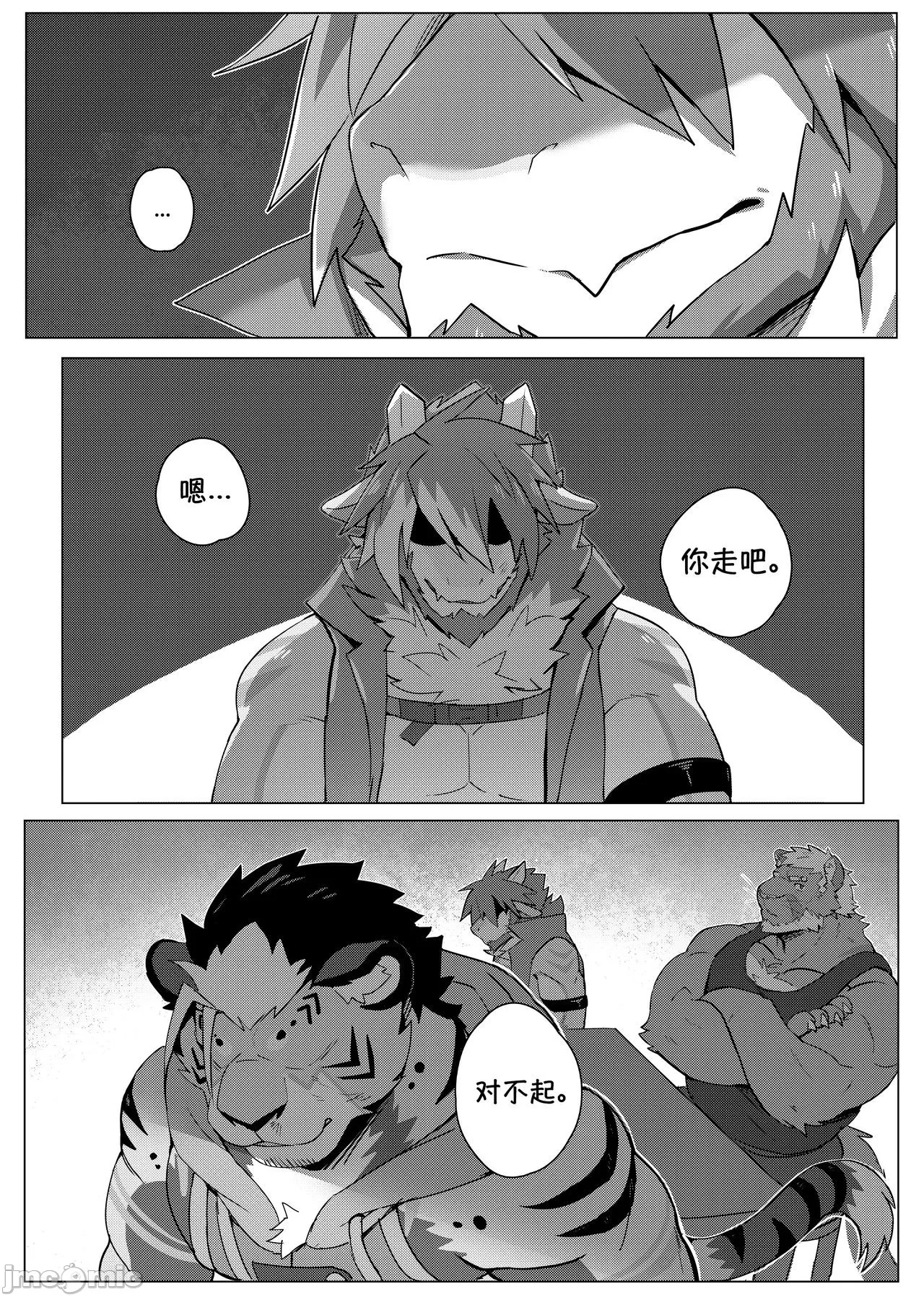 第 30 页