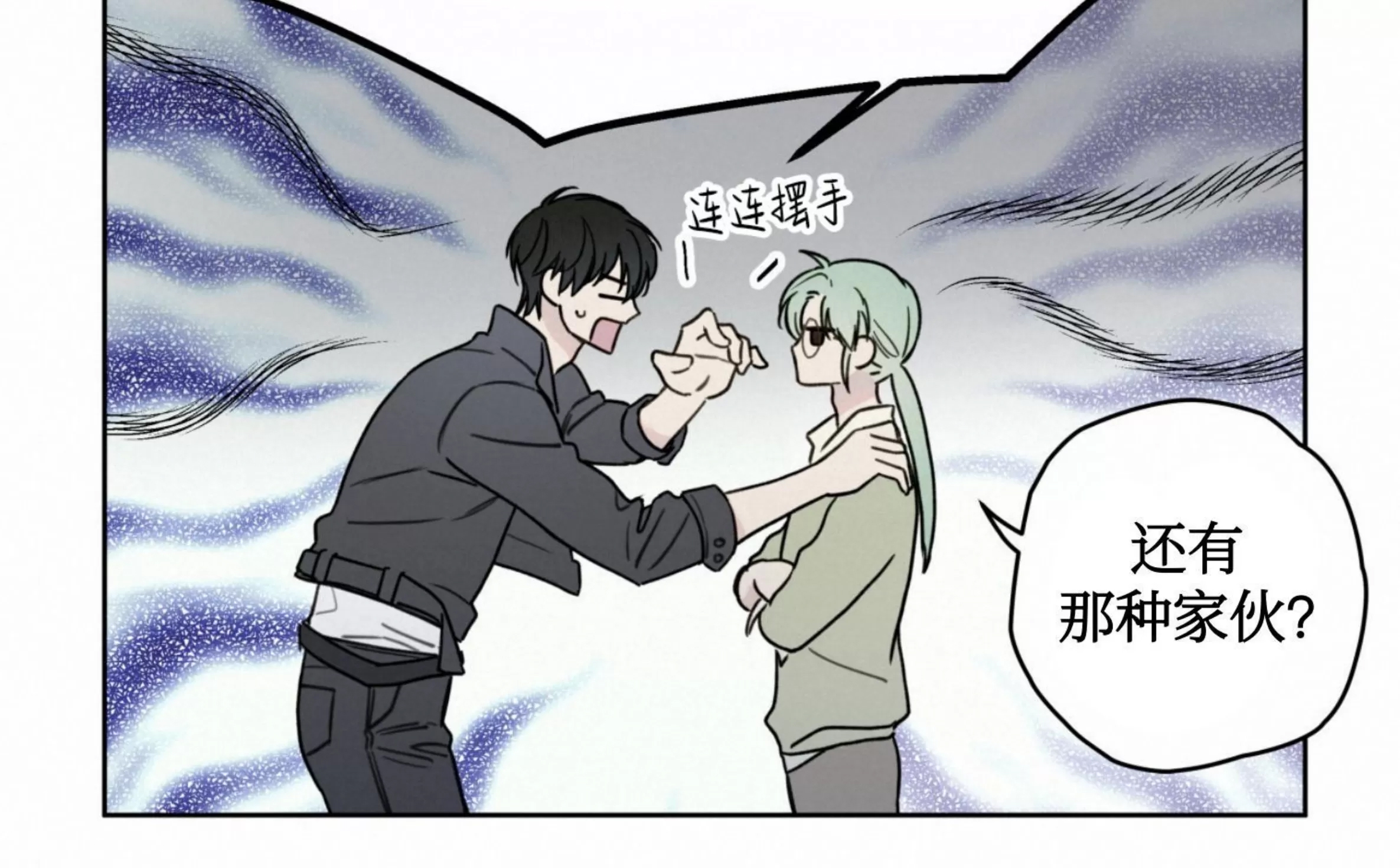 第 89 页